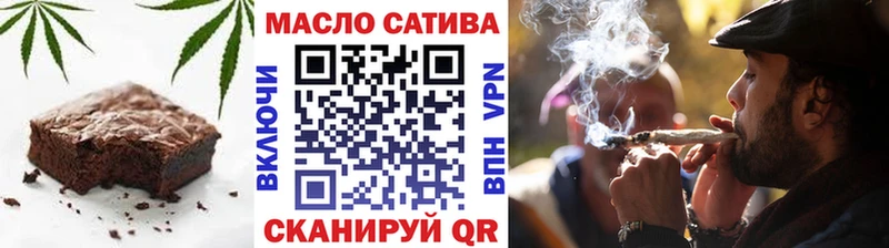 Canna-Cookies марихуана  купить   Луховицы 