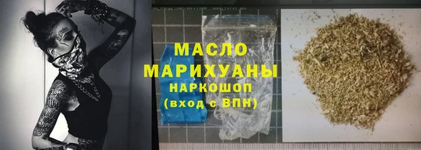 гидра Белоозёрский