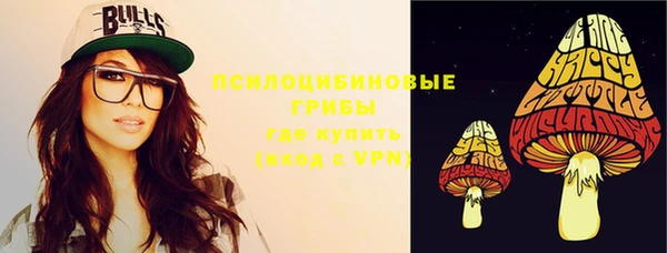 меф Беломорск