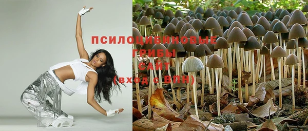 кокаин колумбия Сосновка