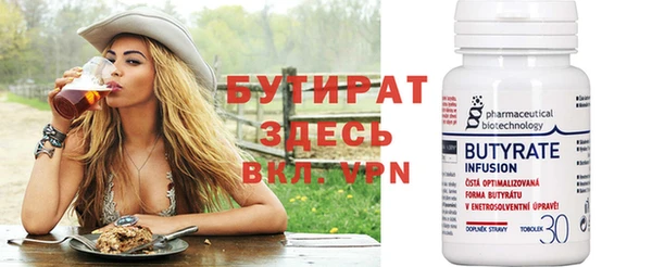 меф Беломорск