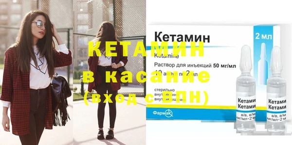 гидра Белоозёрский