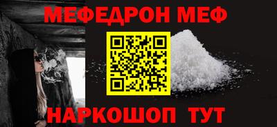 сатива Гагарин