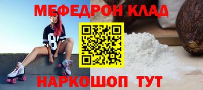 сатива Гагарин