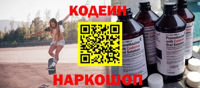 сатива Гагарин