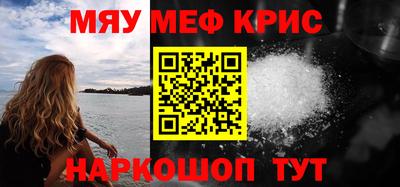 СК Гатчина