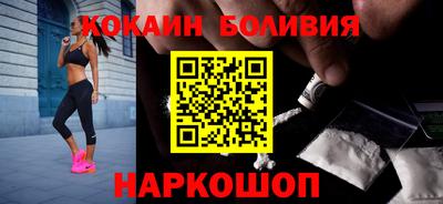 СК Гатчина