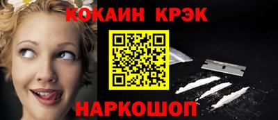 СК Гатчина