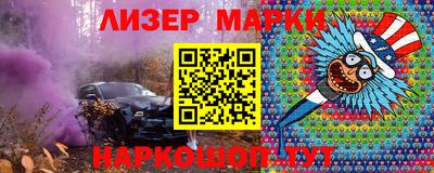 сатива Гагарин