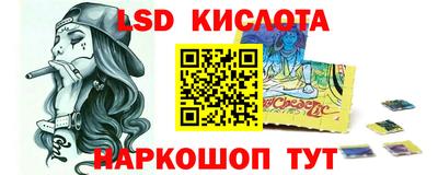 сатива Гагарин
