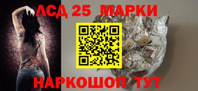 сатива Гагарин