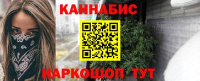 сатива Гагарин
