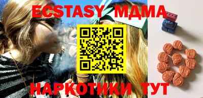 сатива Гагарин