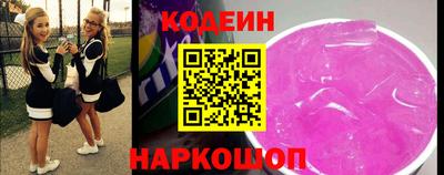 стаф Гай