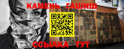 сатива Гагарин