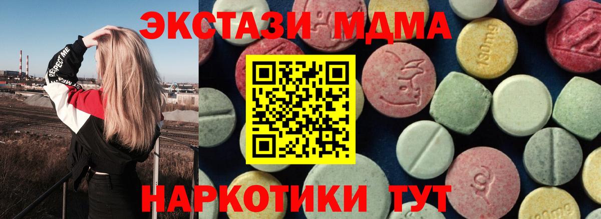 Гашиш Луховицы