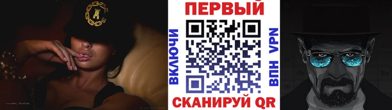 Первитин Декстрометамфетамин 99.9%  Луховицы 