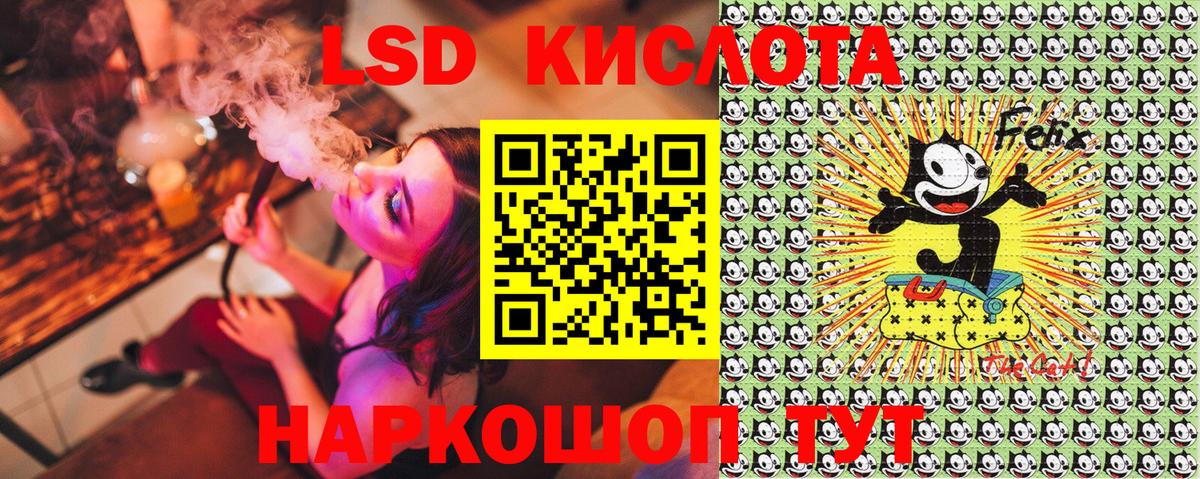 Марки NBOMe  Марки NBOMe 1,5мг  Вход с VPN  Луховицы 